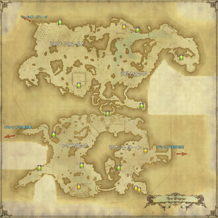ギラバニア山岳地帯 風脈の泉 地図
